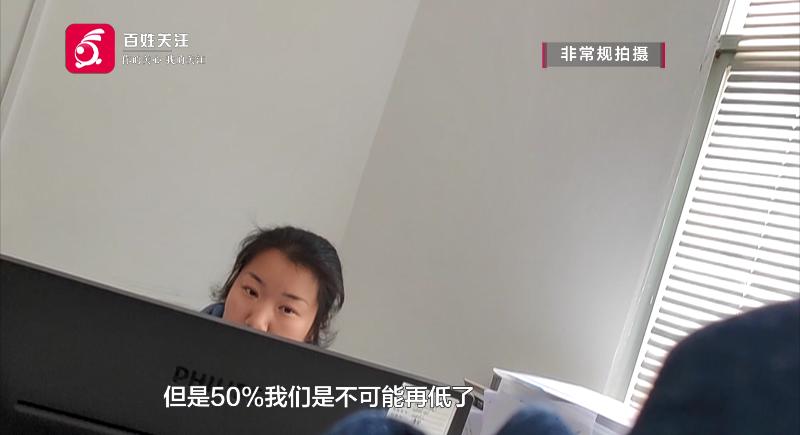 DƬ
